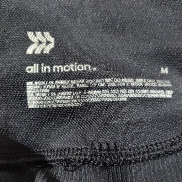 All in My Motion Stretch Seamless Stretch Legging Black Women's Size Medium NWT - Picture 12 of 12